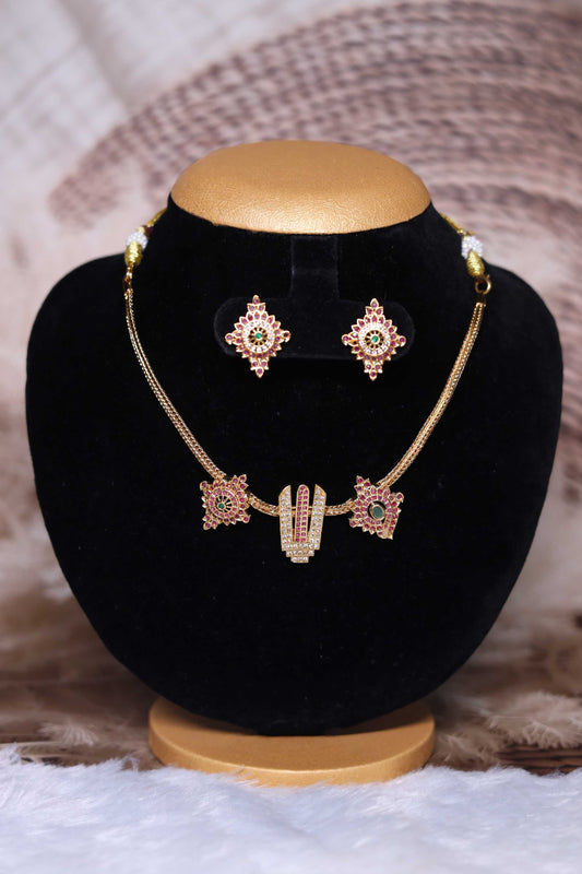 Vaikuntha Namam Pendant Set